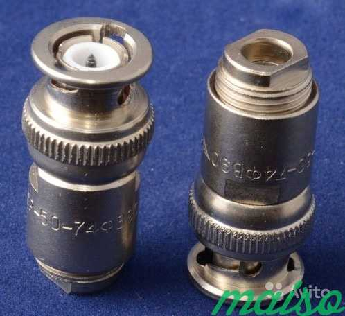 СР50-74ФВ змина