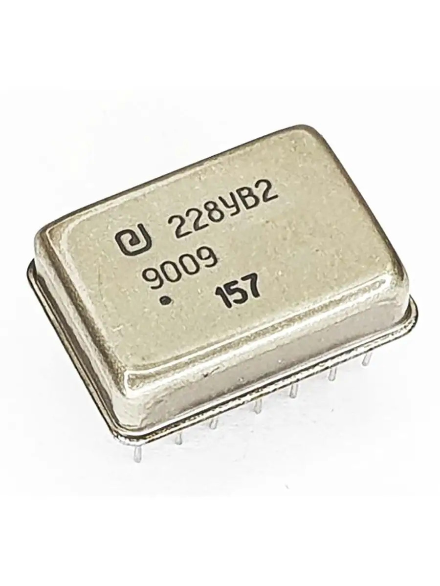 Микросхемы 228УВ2-ник 228УВ2-ник