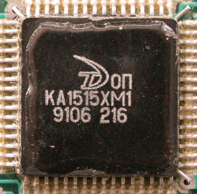 Микросхемы К1515ХМ1 К1515ХМ1