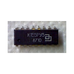 Микросхемы К155РУ5 К155РУ5