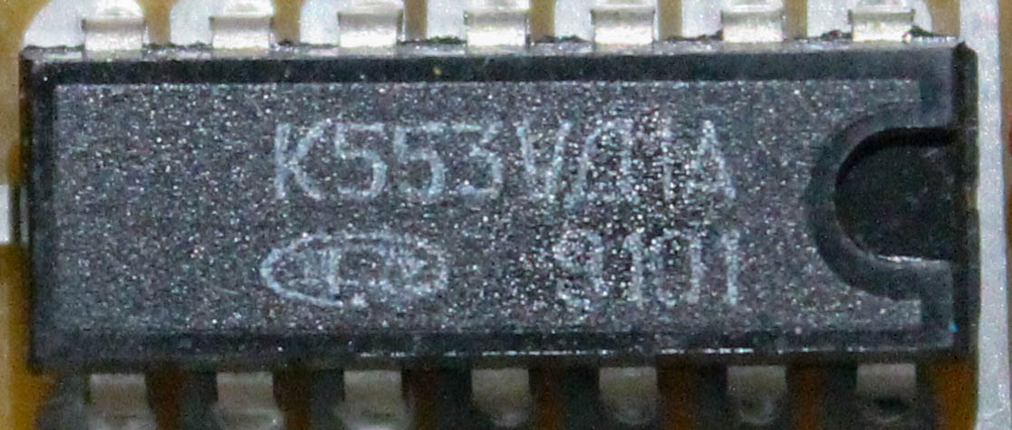 К553УД1А