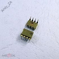 Микросхемы КР554СА301А КР554СА301А