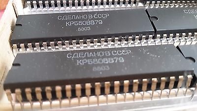 Микросхемы КР580ВВ79 КР580ВВ79