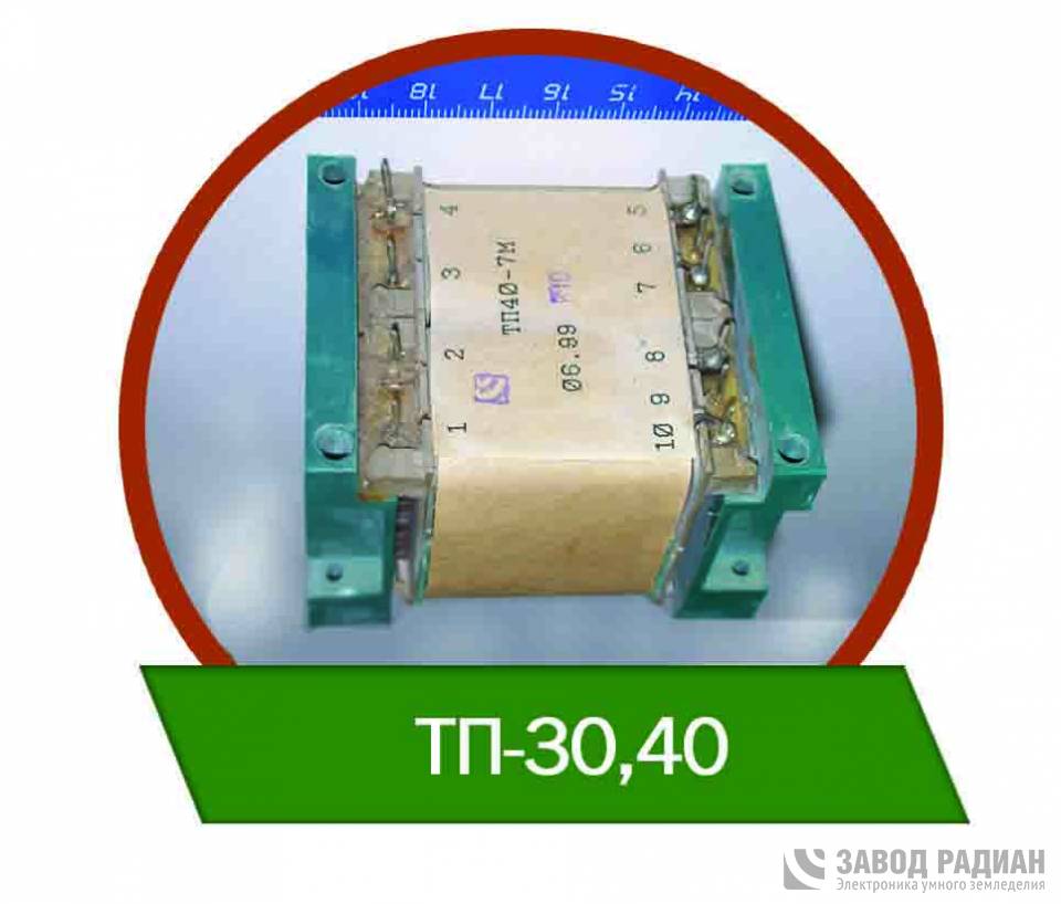 ТПП40-40-400-залит "5"