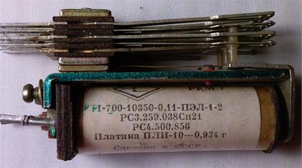 Реле, Контакторы РКМ1 500-834 РКМ1 500-834