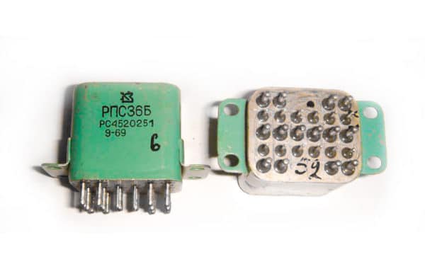 РПС36А 256