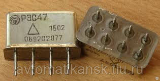 РЭС47 417