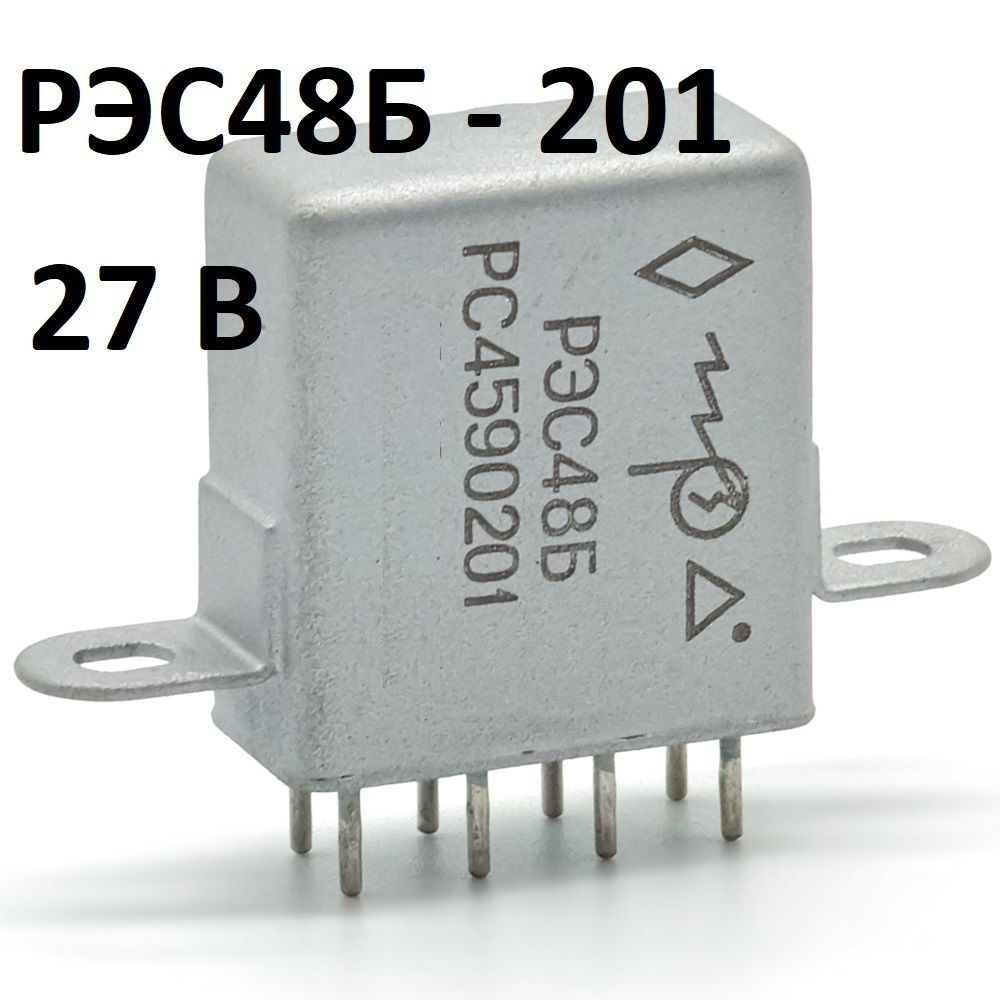 Реле, Контакторы РЭС48Б 201 РЭС48Б 201
