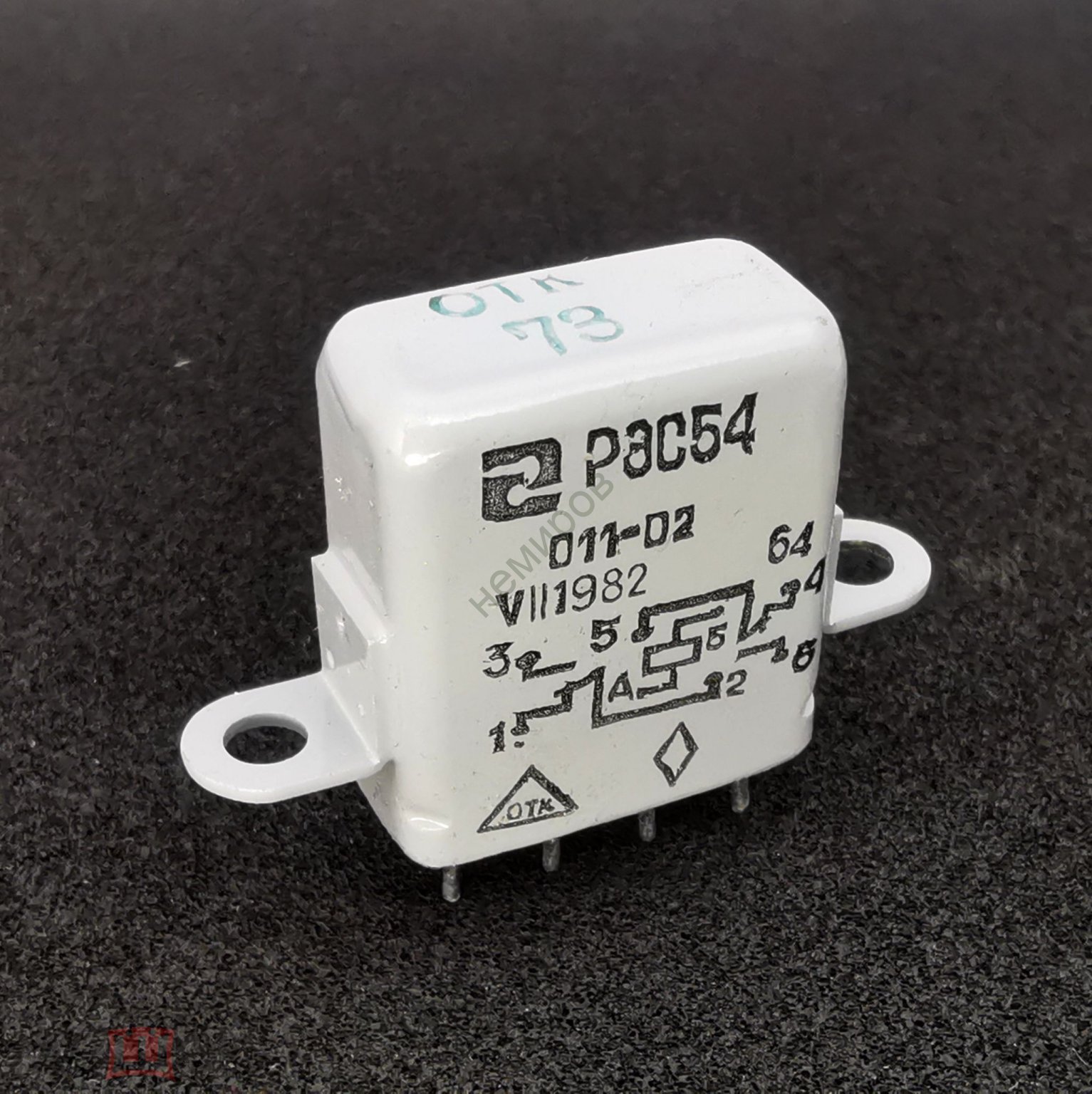 Реле, Контакторы РЭС54Т 011-02 РЭС54Т 011-02