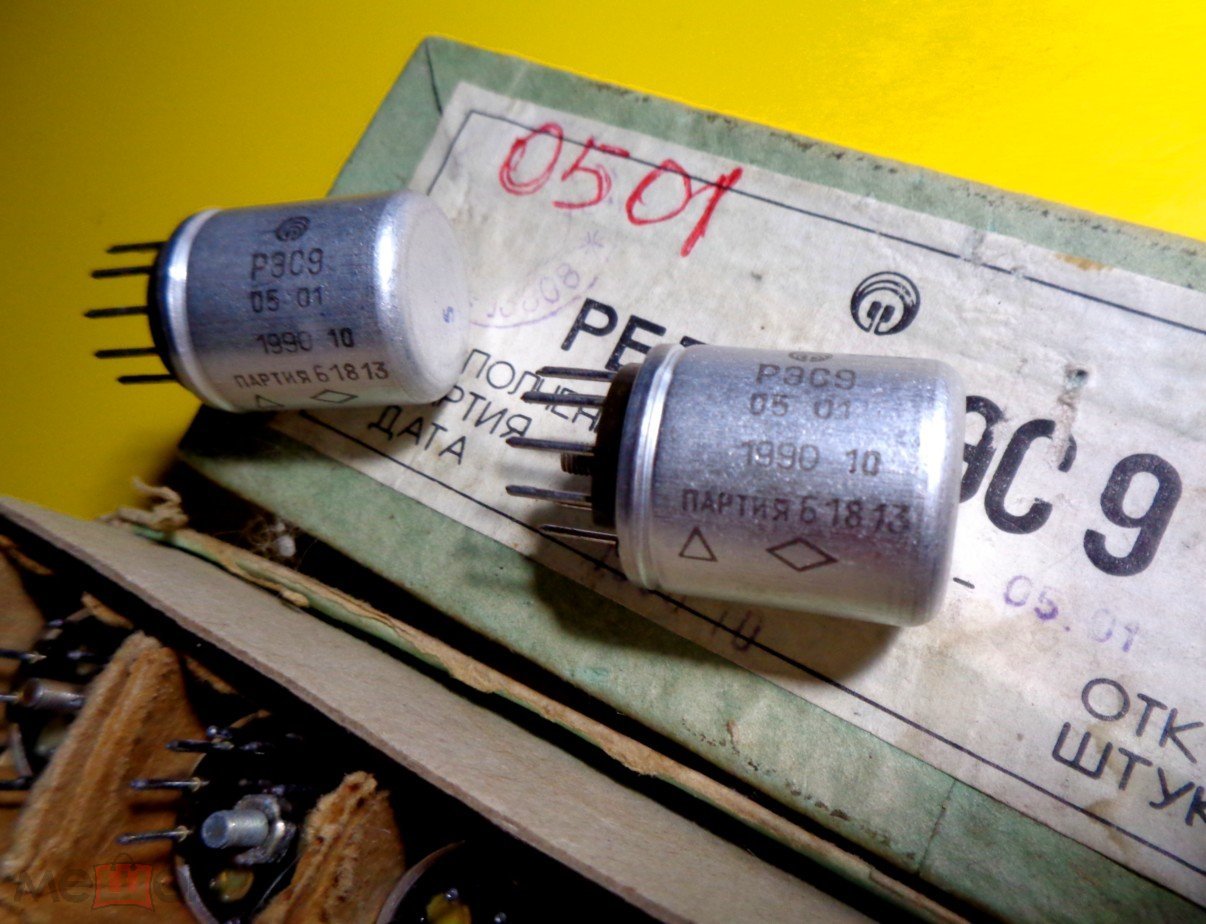 Реле, Контакторы РЭС9 05-01 РЭС9 05-01