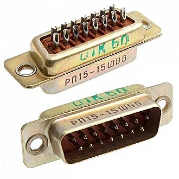 РП15-15ШВВ