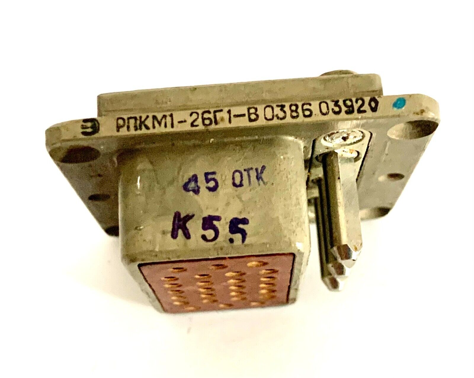 РПКМ1-26Г1-В