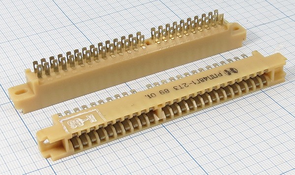 РПП48Г1-2Т3