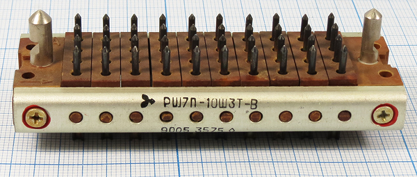 РШ7П-10Ш3Т-В
