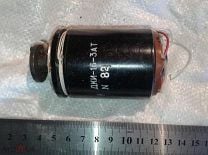 Электродвигатели ДКИ-1.6-3АТ(демонтаж) ДКИ-1.6-3АТ(демонтаж)