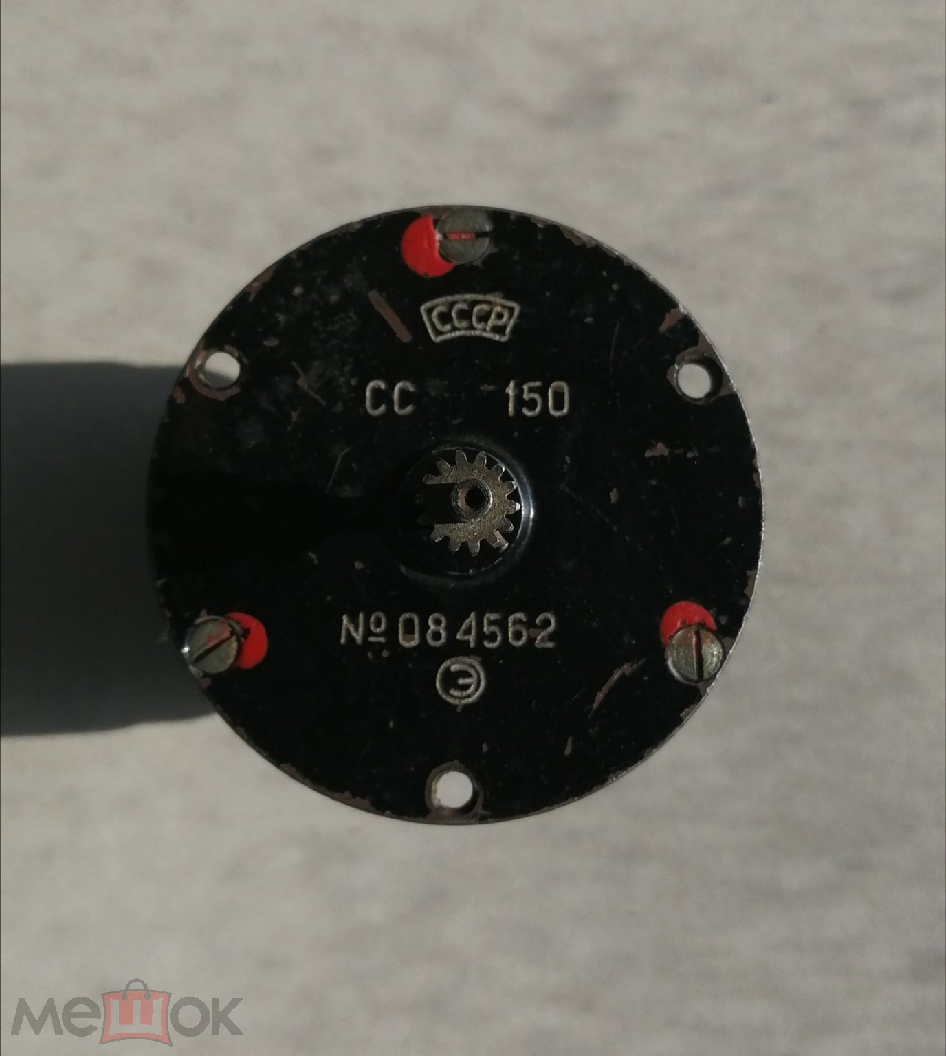Электродвигатели СС-150 "5" СС-150 "5"