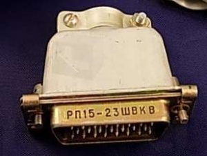 РП15-23ШВКВ