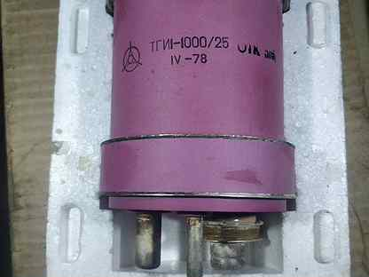 Лампы, Радиолампы, ЭВП ТГИ1-1000/25 ТГИ1-1000/25