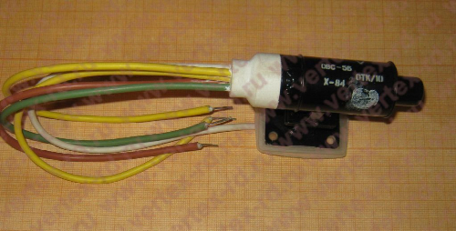 ОВС-14Б 