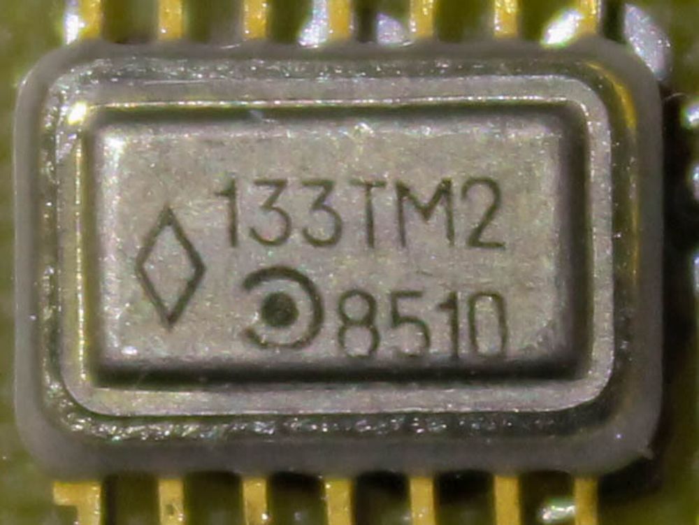 Лампы, Радиолампы, ЭВП 1УИ01-01-1 1УИ01-01-1