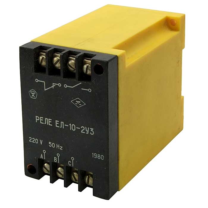 ЕЛ-10-2 220 В