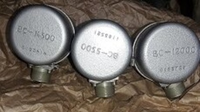 Товары на складе под заказ ВЫСОТНЫЙ СИГНАЛИЗАТОР ВС14500 ВЫСОТНЫЙ СИГНАЛИЗАТОР ВС14500