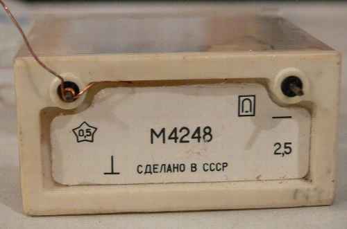 Товары на складе под заказ М4248 100МКА М4248 100МКА