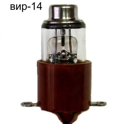 ВИР-14