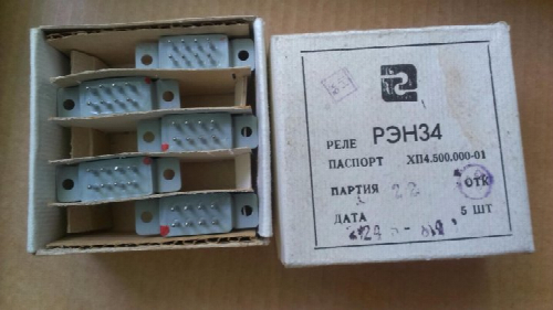 РЭН34Т 000-02