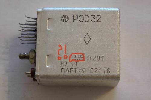 РЭС32 0201