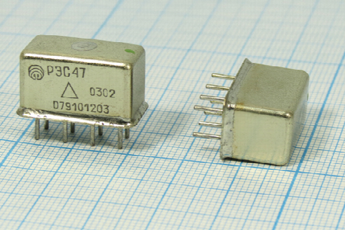 РЭС47 0001