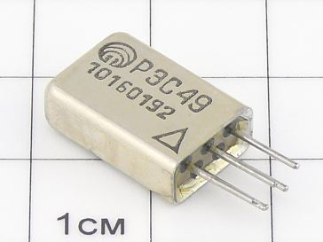 РЭС49 0001 