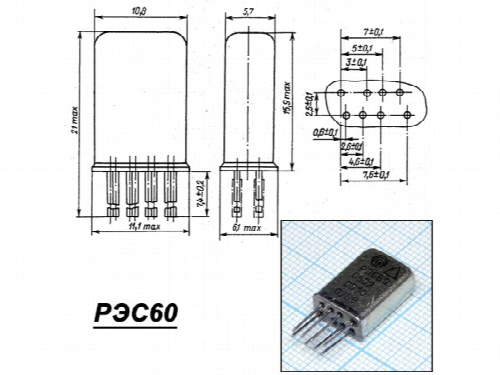 Реле, Контакторы РЭС60 0201 РЭС60 0201