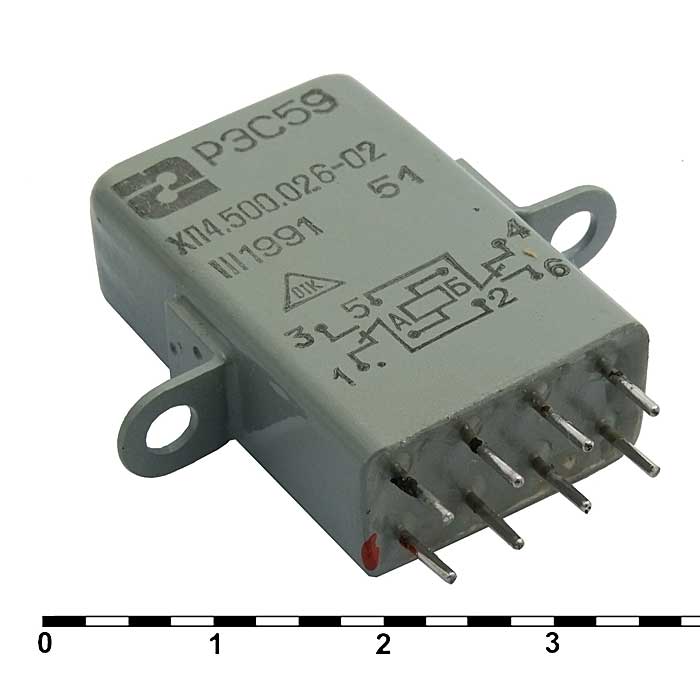  РЭС59 026.02