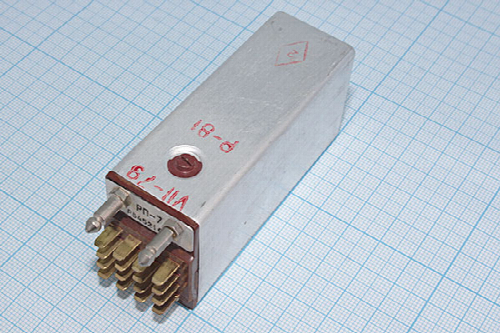 РП-7 РС4.521.005