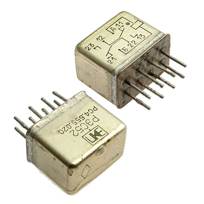 РЭС52 020