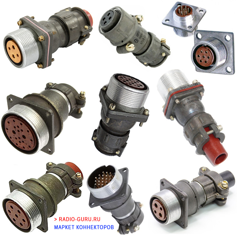 2РМДТ18БПН4Ш5В1В (2015-2026г.)