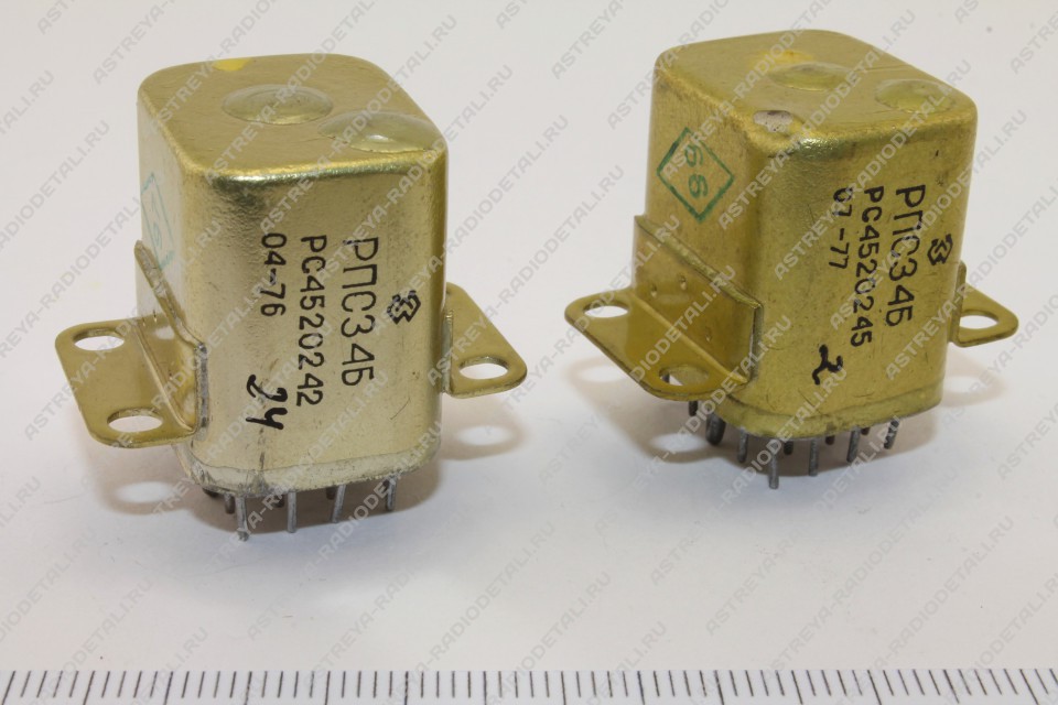 Прайс-лист РПС34Б п.240 РПС34Б п.240