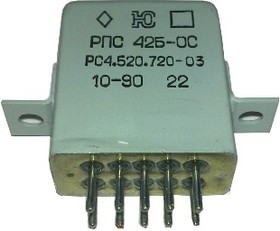 Прайс-лист РПС42б 720-03 РПС42б 720-03