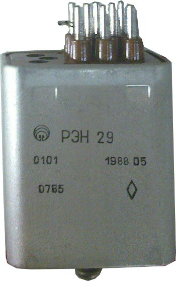 Прайс-лист РЭН29 01.01 РЭН29 01.01