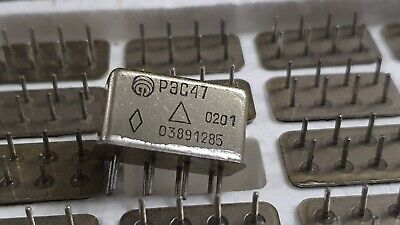 РЭС47 02.01
