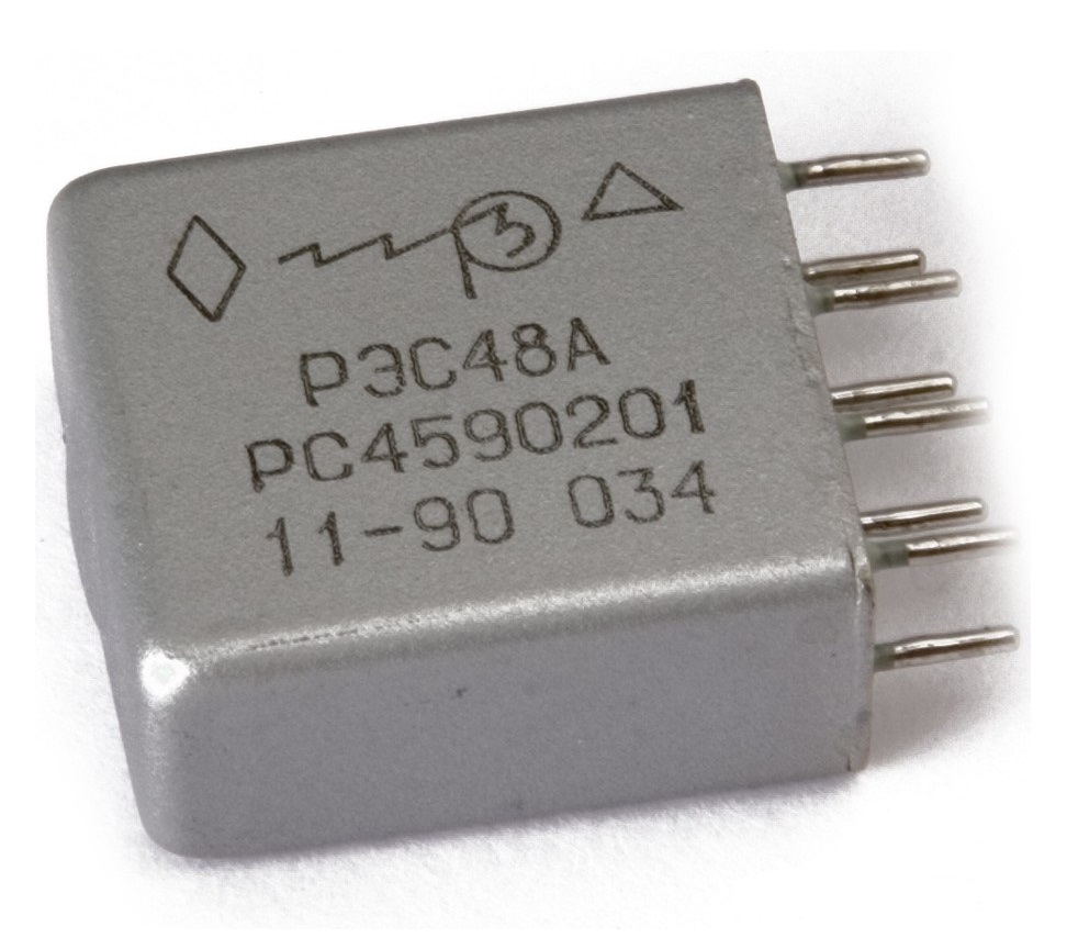 Прайс-лист РЭС48А 202 РЭС48А 202