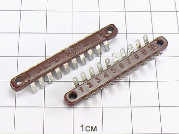 Прайс-лист 3ПС3-10 3ПС3-10
