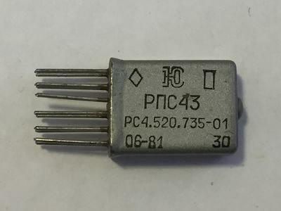 Прайс-лист С-28,5-1ВБ-II (5208Б) С-28,5-1ВБ-II (5208Б)