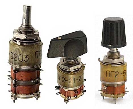 Прайс-лист ПГ2-9 6П2НВК ПГ2-9 6П2НВК