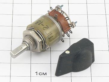 ПГ2-13К