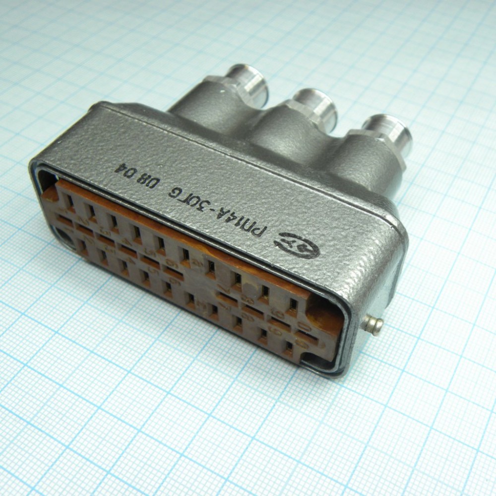 Прайс-лист РП14А-30Г6 РП14А-30Г6