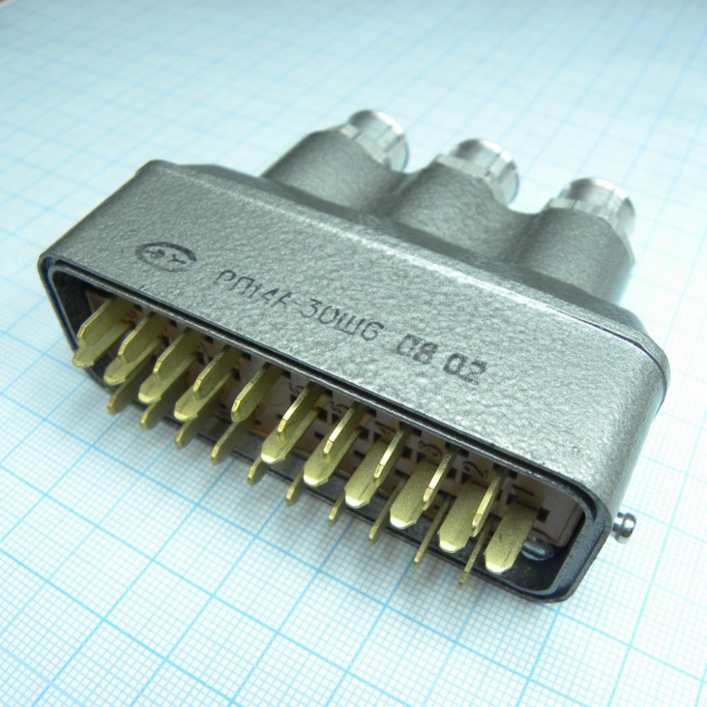 Прайс-лист РП14А-30Ш6 РП14А-30Ш6