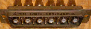 РП15-10ШВ222В