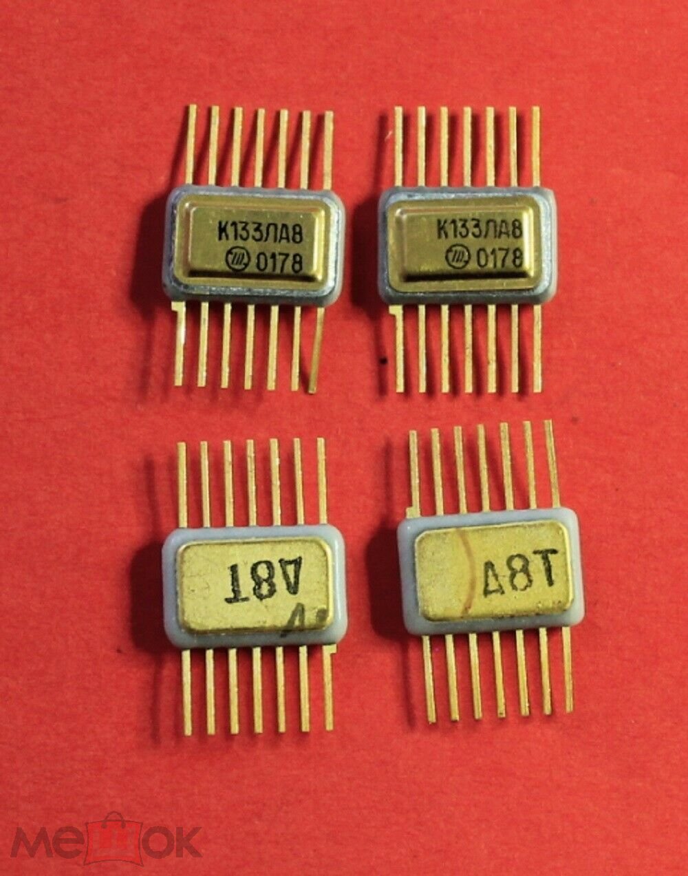 К133ЛА8 Au